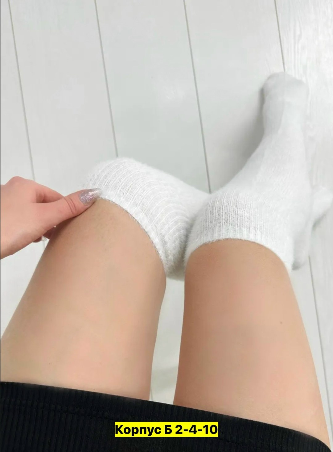 искусственный мех,мех для рукоделия,меховая ткань,искусственный мех для рукоделия,ткань