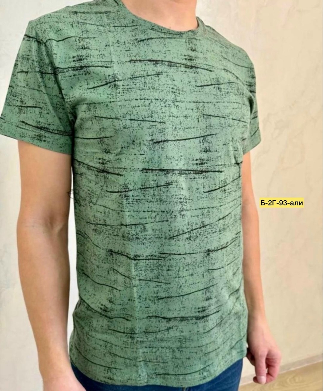 мужская футболка,футболки для мужчин,футболки из плотной ткани мужские,футболки мужские хлопок,футболка