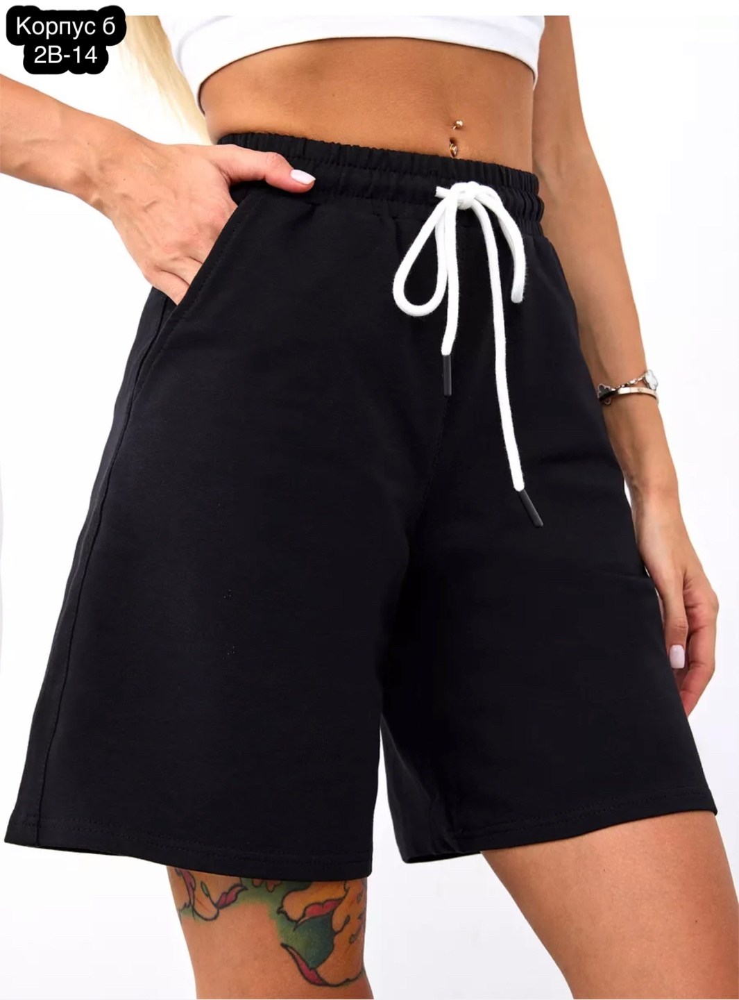 женские шорты,шорты женские спортивные трикотажные,шорты спортивные трикотажные baomiks,шорты спортивные женские,шорты серые