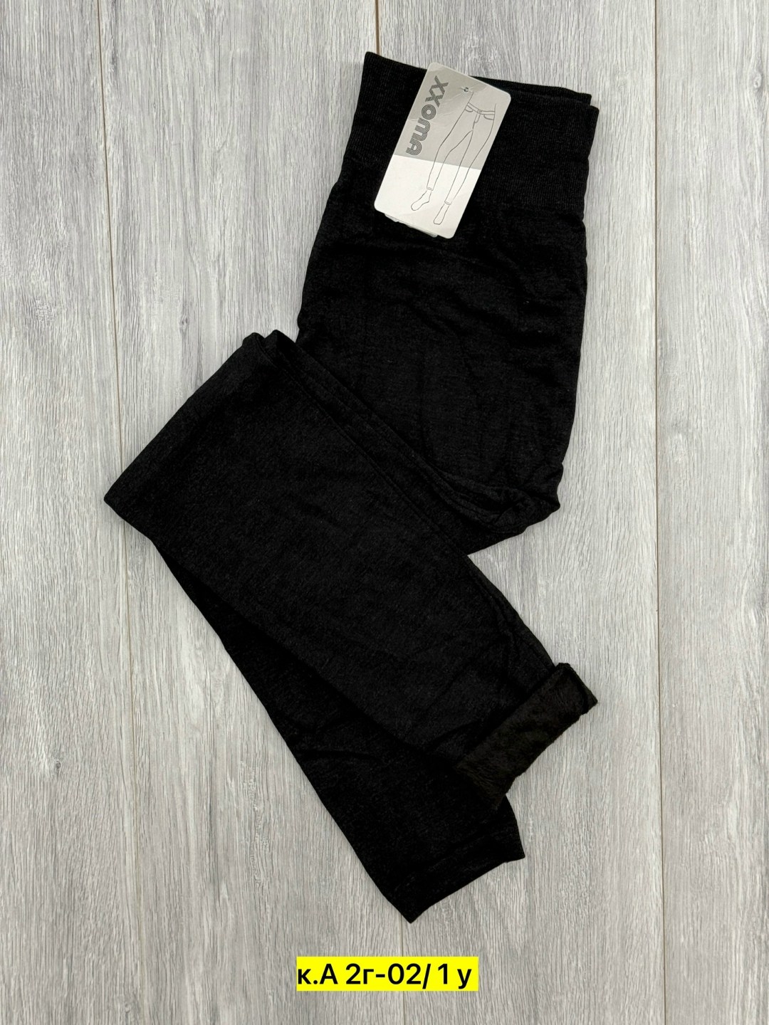 лосины теплые,брюки лосины,штаны с начесом,штаны на флисе,лосины с начесом