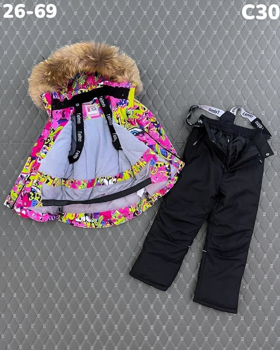 зимние костюмы,зимний костюм для девочек,комплект зимний для девочек,детский зимний костюм,комплект верхней одежды