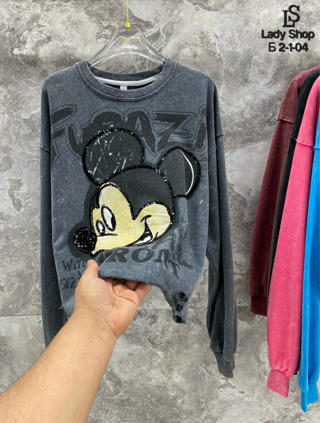 женская кофта,детская кофта,кофта для девочек,свитшот для мальчика,толстовка кофта