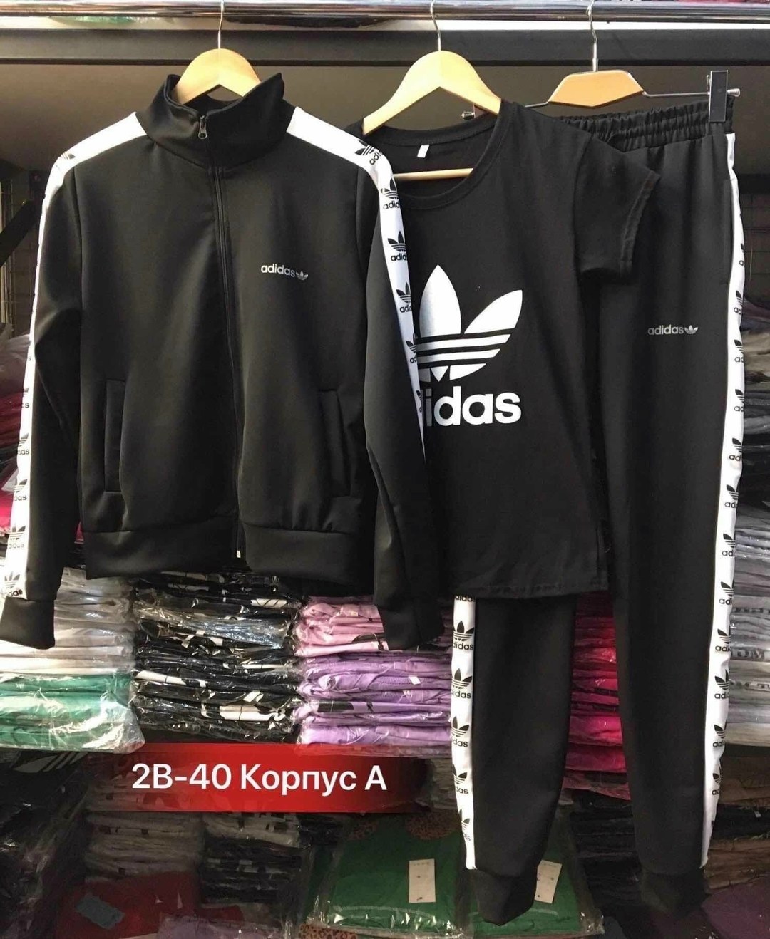 женские спортивные костюмы,спортивные костюм,спортивный костюм спортивные костюмы,спортивные костюмы адидас женские,спортивный костюм женский адидас бордовый