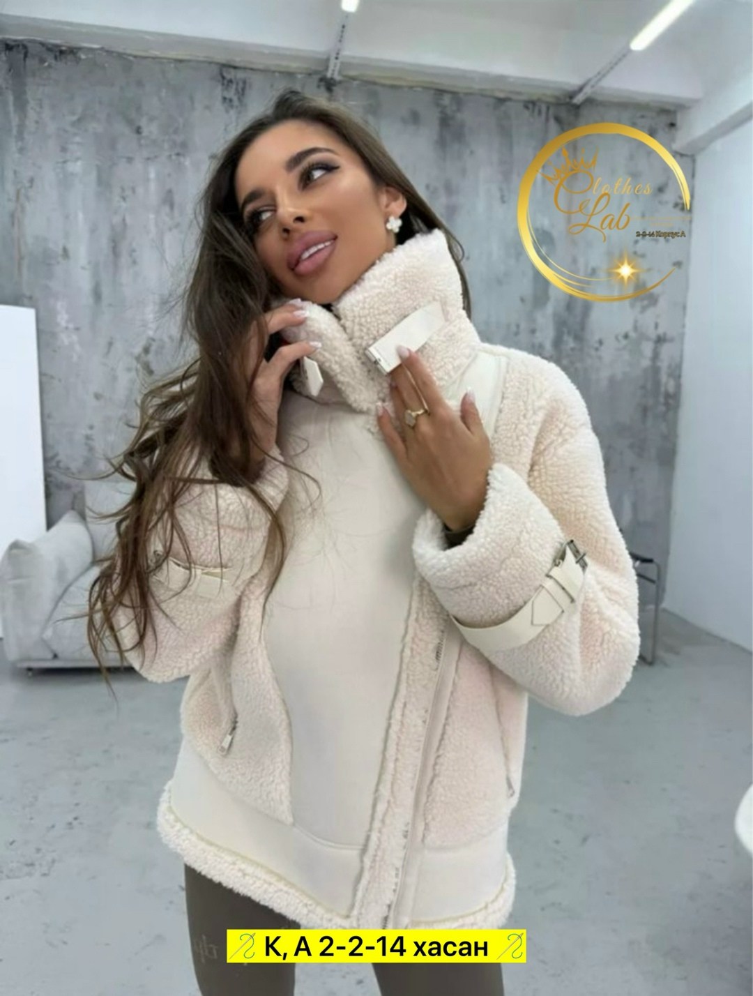 короткая шуба,шуба дубленка,дубленка женская,эко шуба,стильная дубленка