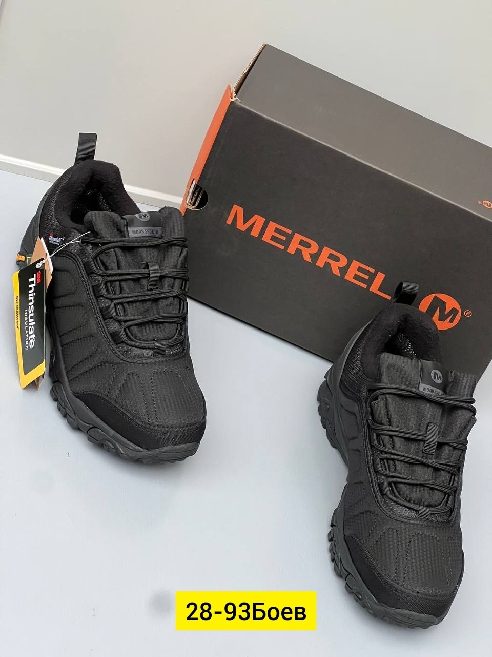 мужские кроссовки merrell,кроссовки мужские зимние merrell,кроссовки,кроссовки зимние merrell,кроссовки merrell термо