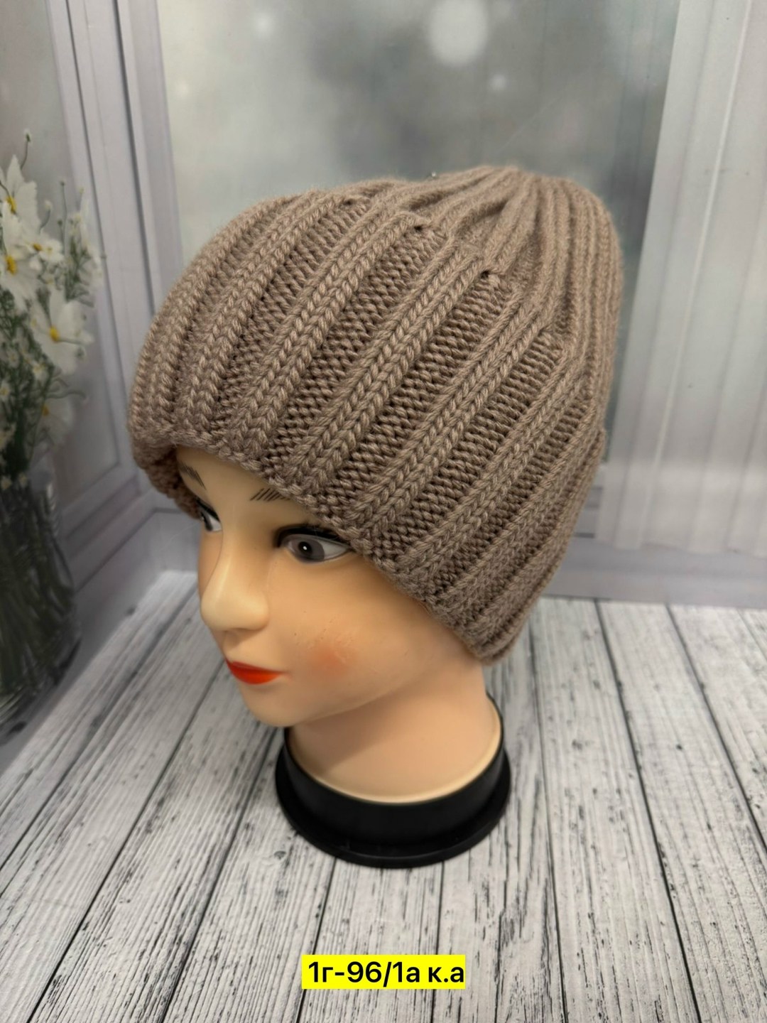 женская вязаная шапка,женские шапки,шапка для женщин,вязаная шапка,шапка женская вязанная