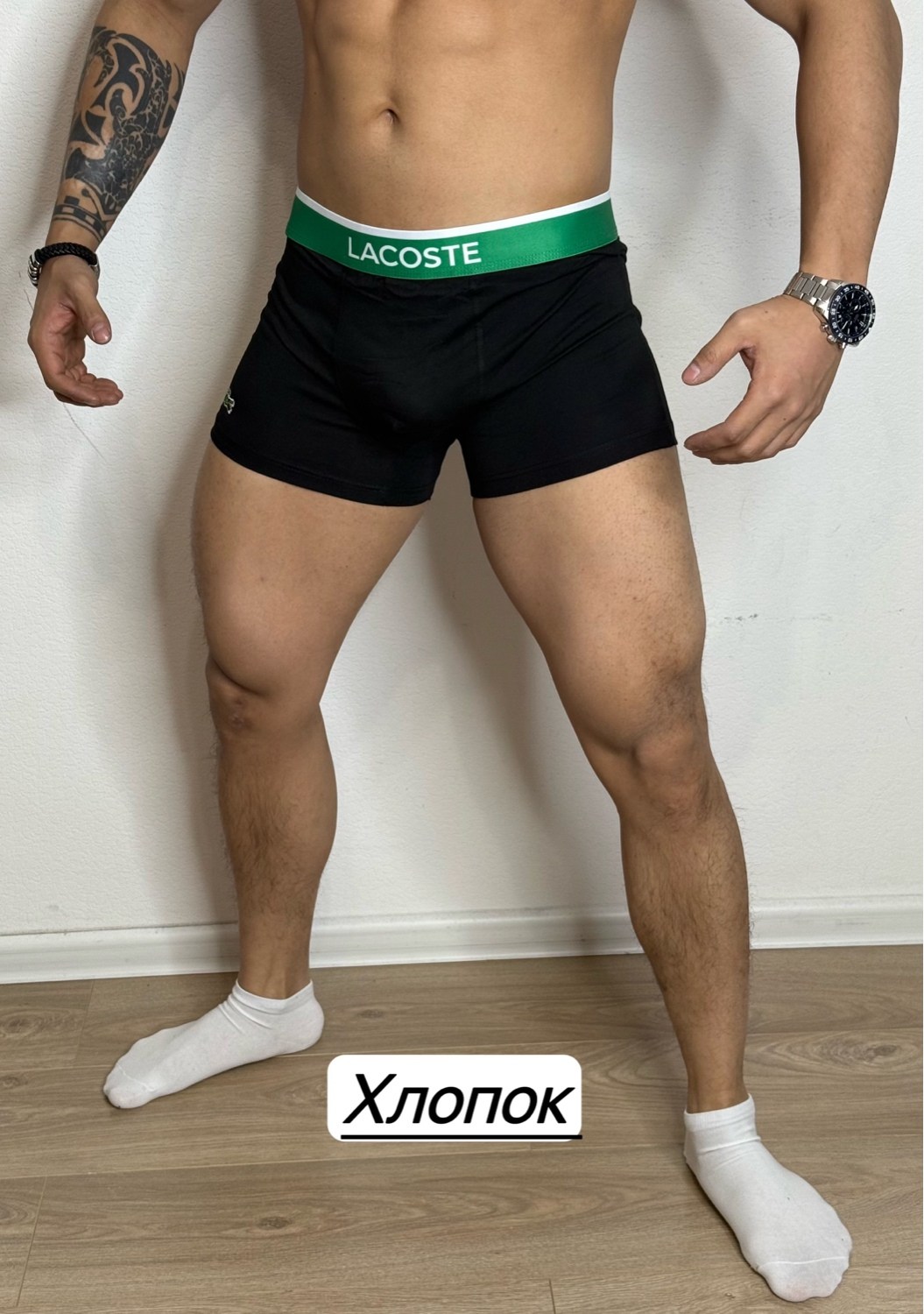 комплект трусов lacoste,комплект трусов боксеры lacoste,трусы мужские lacoste,lacoste синие трусы,трусы для мужчин