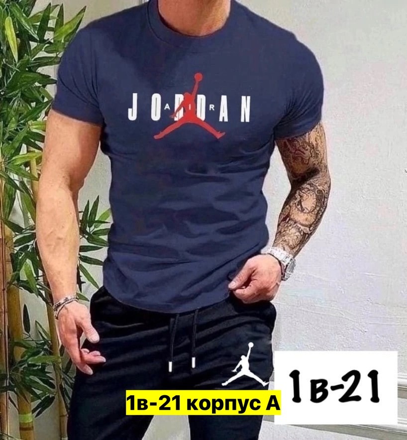 мужская футболка,футболки для мужчин,футболки великаны мужские,футболка,футболка джордан мужская зеленая