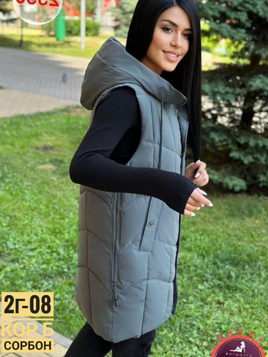 жилетка женская,жилет женский,жилет удлиненный,жилет,жилетка удлиненная женская