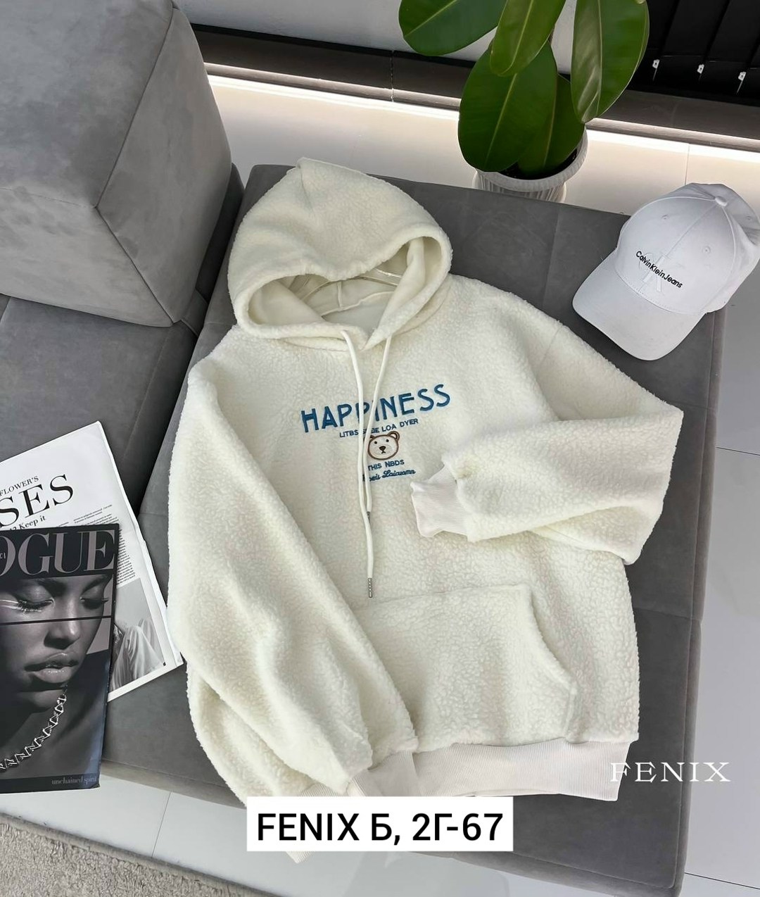 плюшевое худи,флисовая толстовка,толстовки худи,толстовка с капюшоном женская,толстовка женская