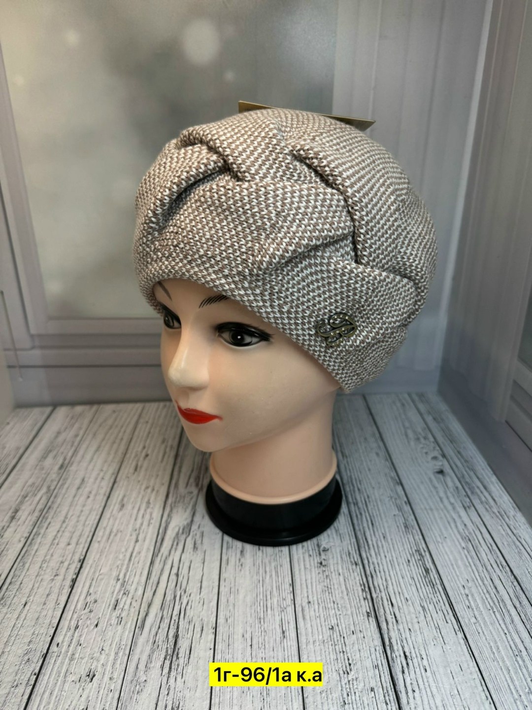 вязаная шапка женская,шапка женская,шапка демисезонная,шапка для женщин,мягкая вязаная