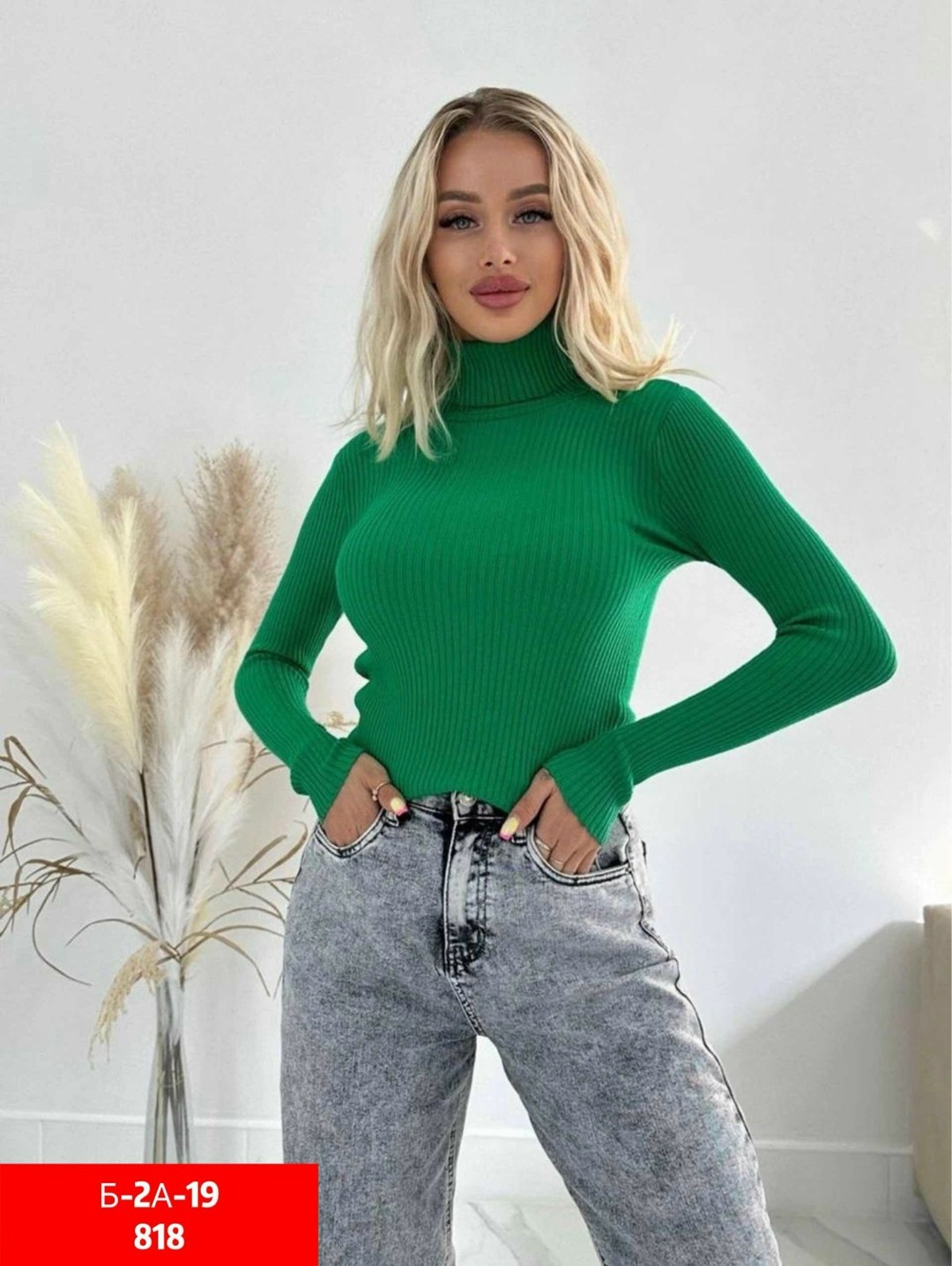 водолазка лапша женская,водолазка женская,водолазка,водолазка лапша,водолазка женская базовая