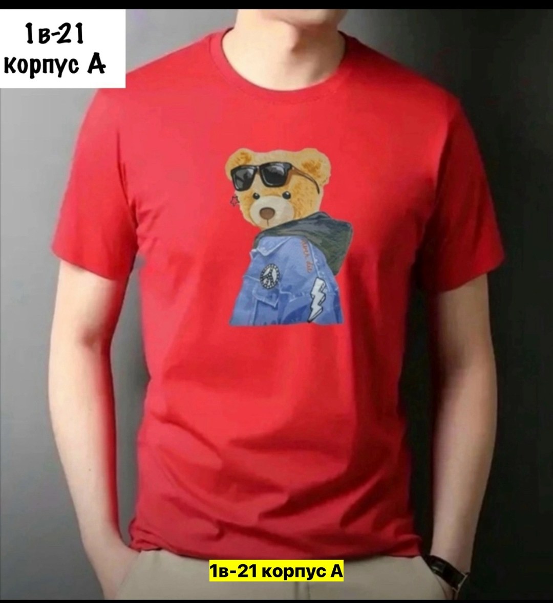 футболки мужские,футболки мужские повседневные,футболки для мужчин,футболки мужские с принтом,футболка