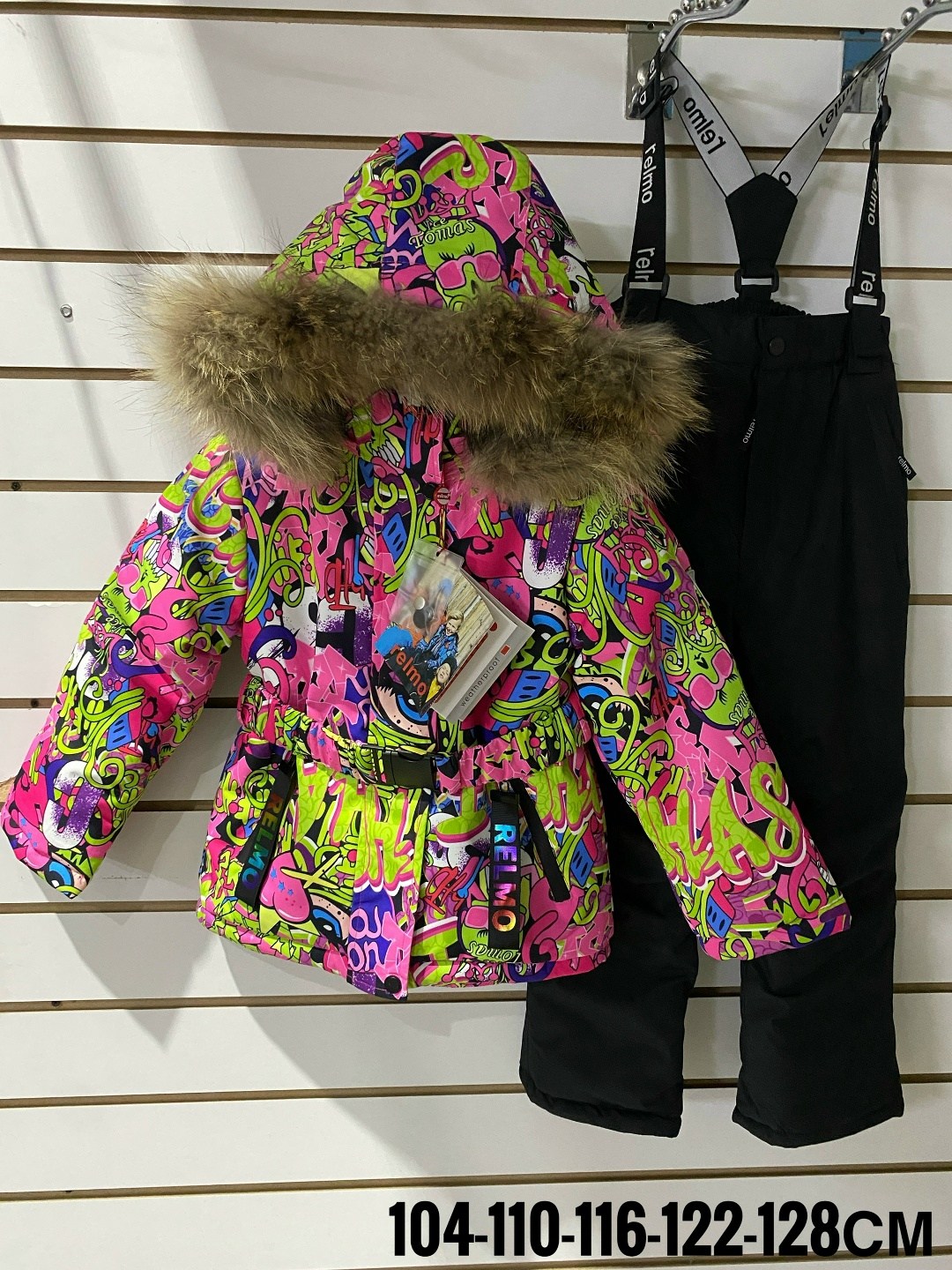 зимний костюм для девочек,детский зимний костюм,зимние костюмы,одежда зимняя,детский костюм