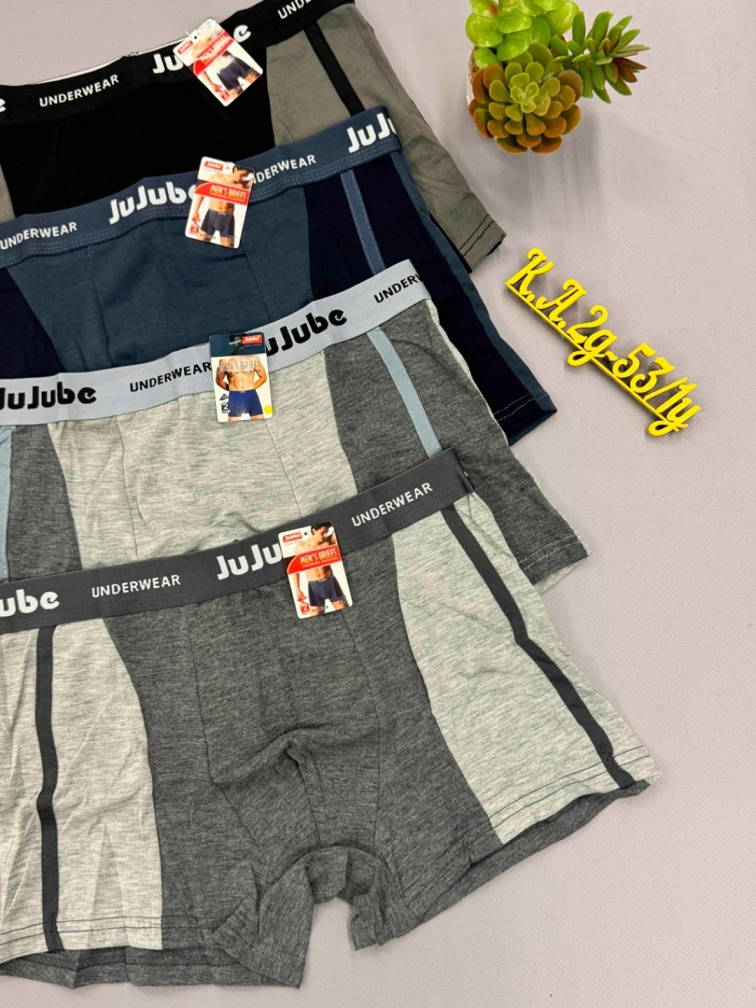 мужские трусы,мужские трусы набор,трусы мужские 3 шт,трусы мужские 4 шт,комплект трусов мужских