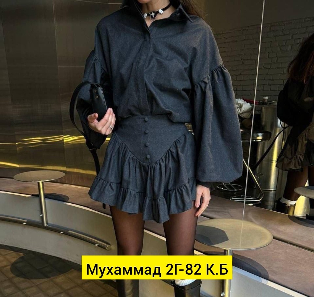 костюм с рубашкой и юбкой,костюмы женские с юбкой,рубашка юбка,костюмы двойки,стильные костюмы