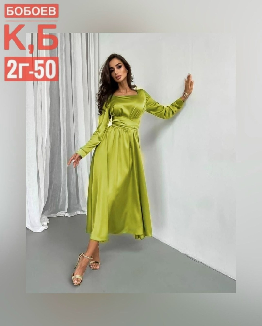 платья,платье атласное,платье шелк,платье женское шелковое,платье оливкового оттенка из атласной ткани