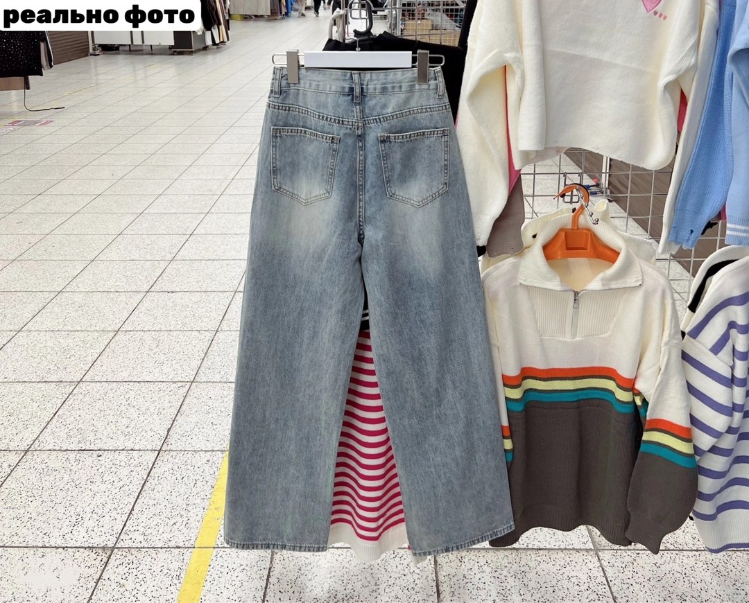 джинсы хлопок,брюки джинсы,джинсы труба,женские джинсы,женские джинсы и брюки