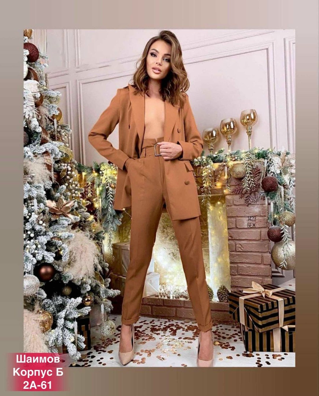 костюм двойка женская,женские костюмы брючные,костюмы брючные,женский костюм с брюками,костюмы женские