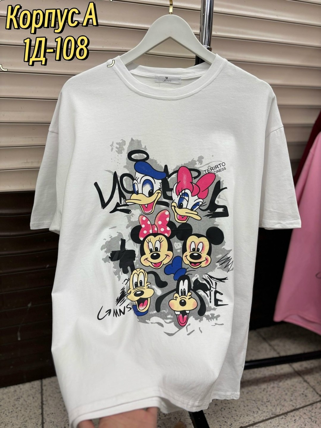 женские футболки,футболки женские с принтом,футболка майка,футболки ,футболка