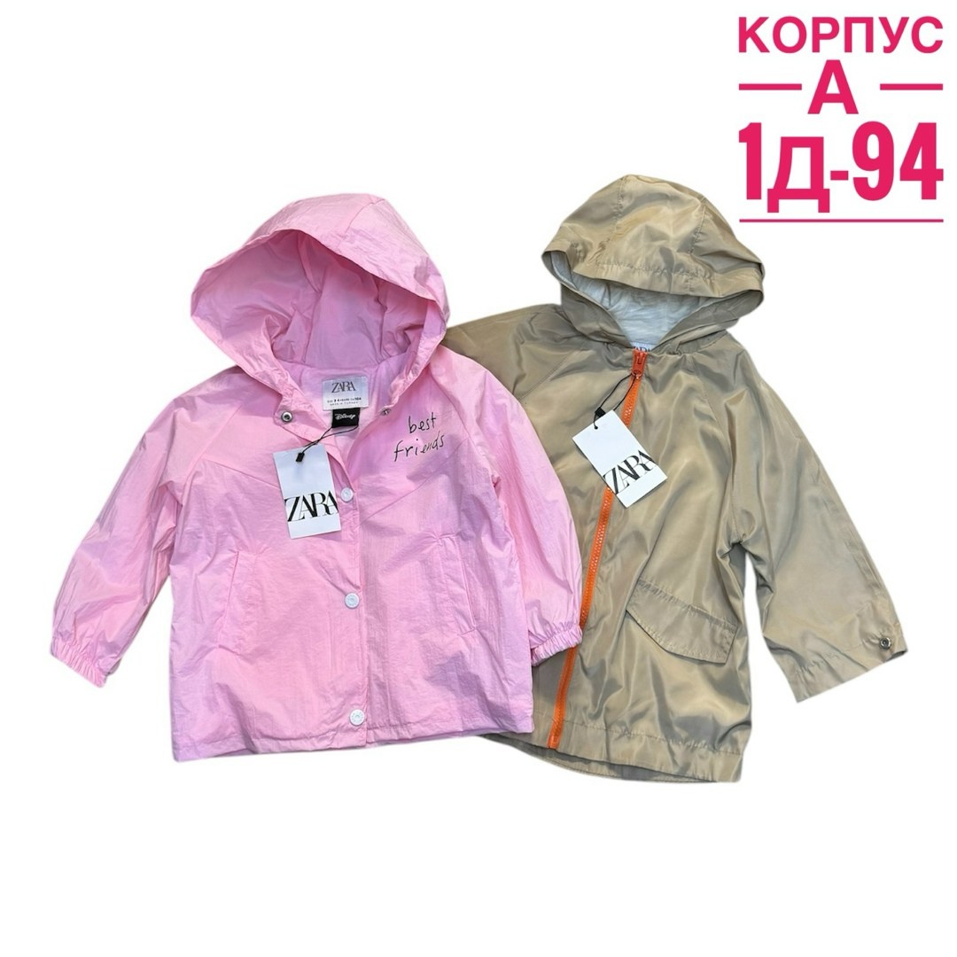 куртка парка,куртка удлиненная,куртка хаки,куртка парка для девочки,куртка на флисе