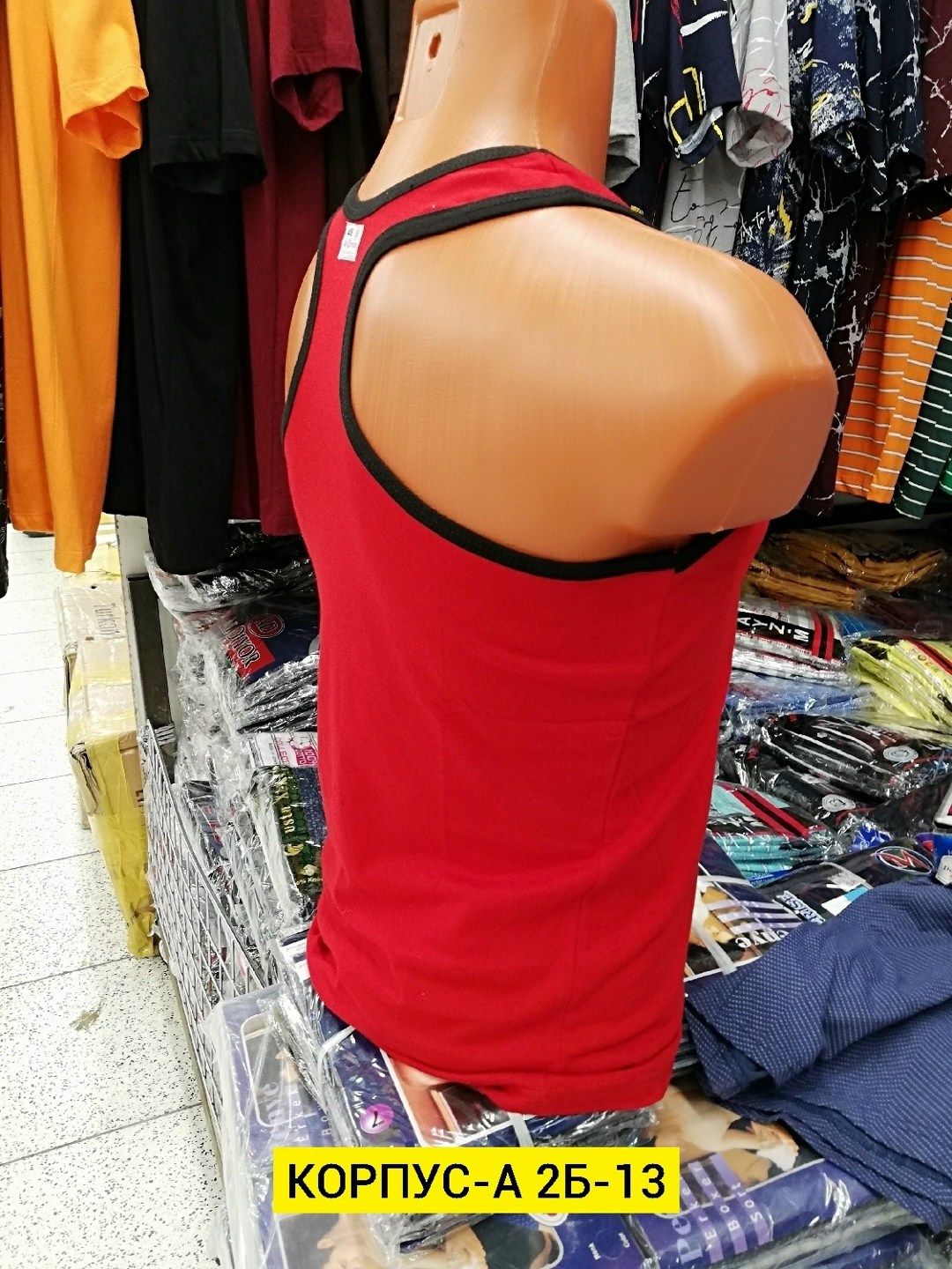 баскетбольная форма,баскетбольная майка,футбольные формы,майка,спортивная майка