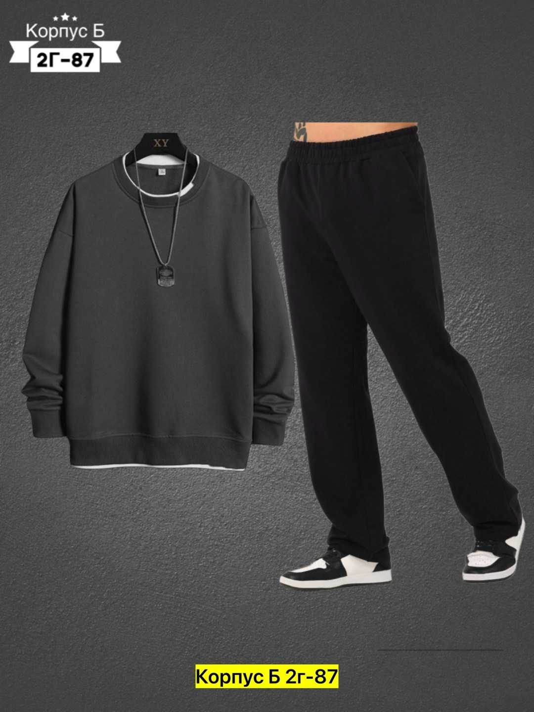 в спортивном костюме,спорт костюм,костюмы спортивные мужские,костюм спортивный the north face,костюмы для мужчин