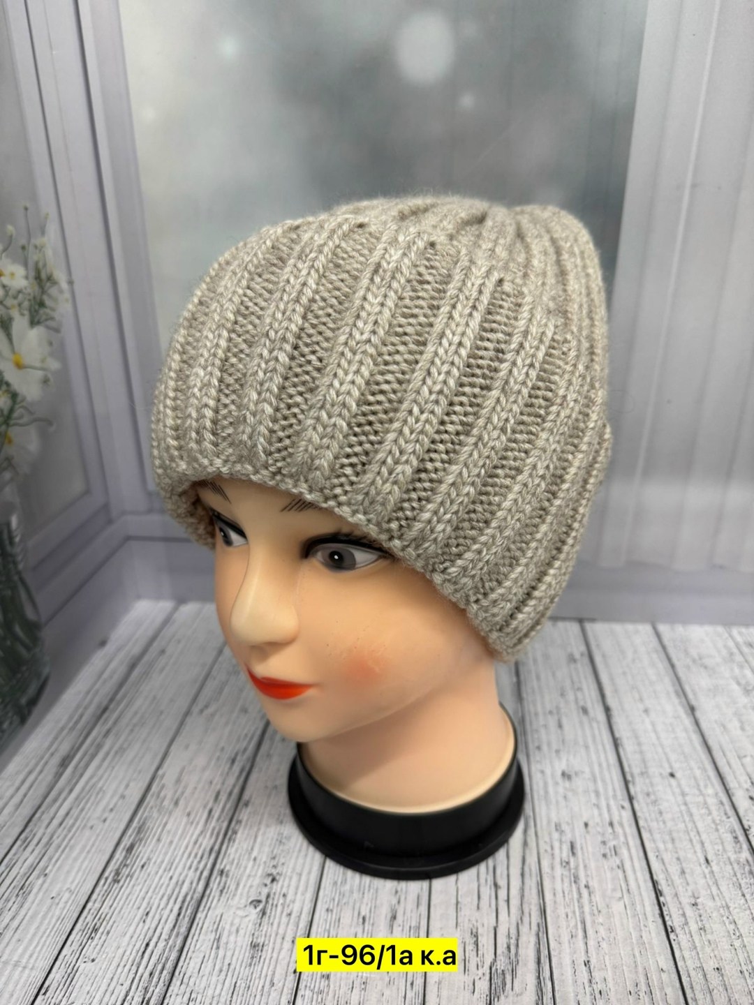 женская вязаная шапка,женские шапки,шапка для женщин,вязаная шапка,шапка женская вязанная