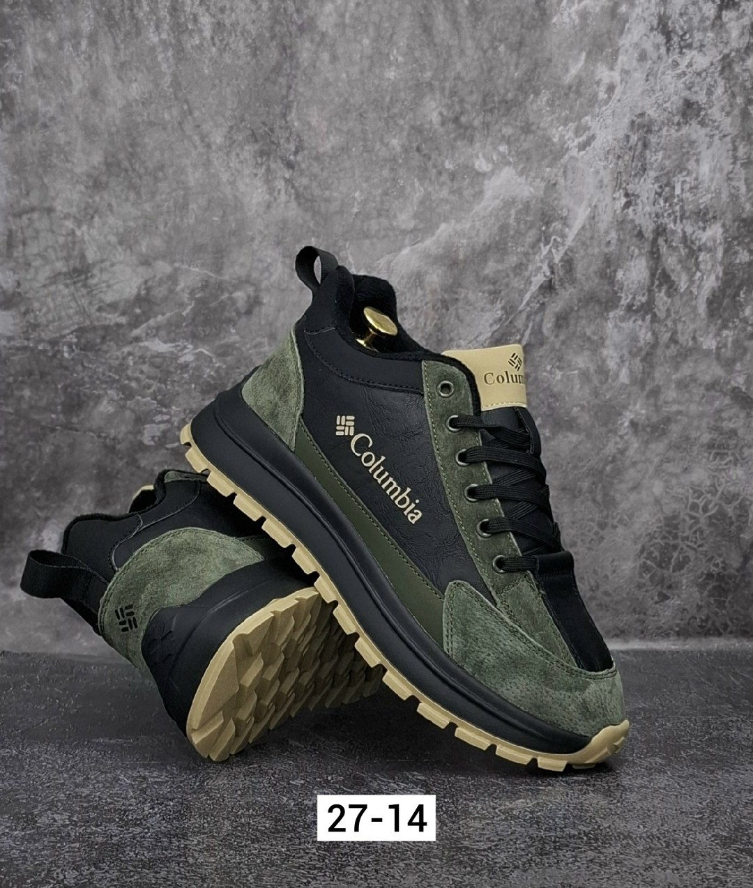 кроссовки мужские columbia,кроссовки мужские зимние columbia,columbia кроссовки,,кроссовки мужские осенние columbia