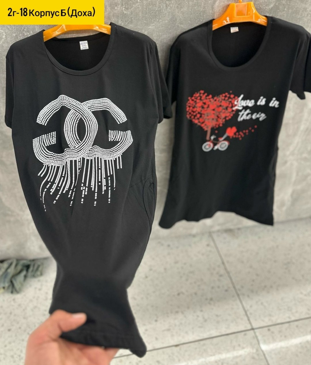 в стиле шанель,шанель эмблема,шанель украшения,шанель логотип