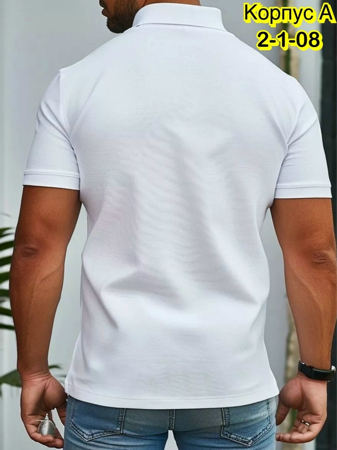 мужская футболка поло,футболка мужская,белые футболки,футболки мужские белые,футболка поло белая