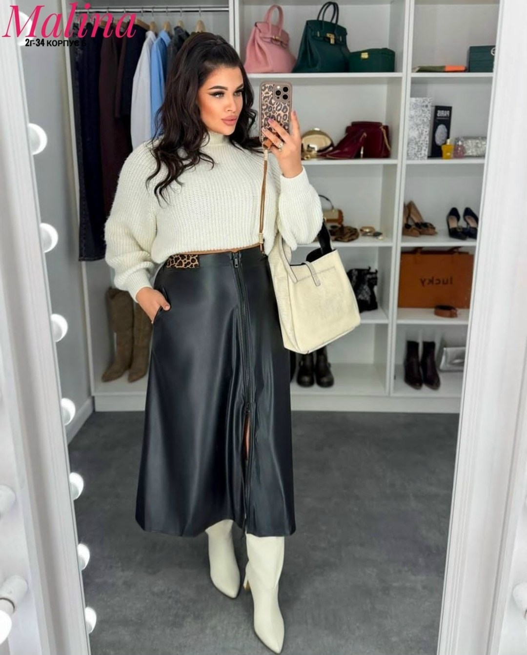 юбка из экокожи большие размеры,юбка миди из экокожи,юбка эко кожа,юбка из экокожи,женская юбка из экокожи