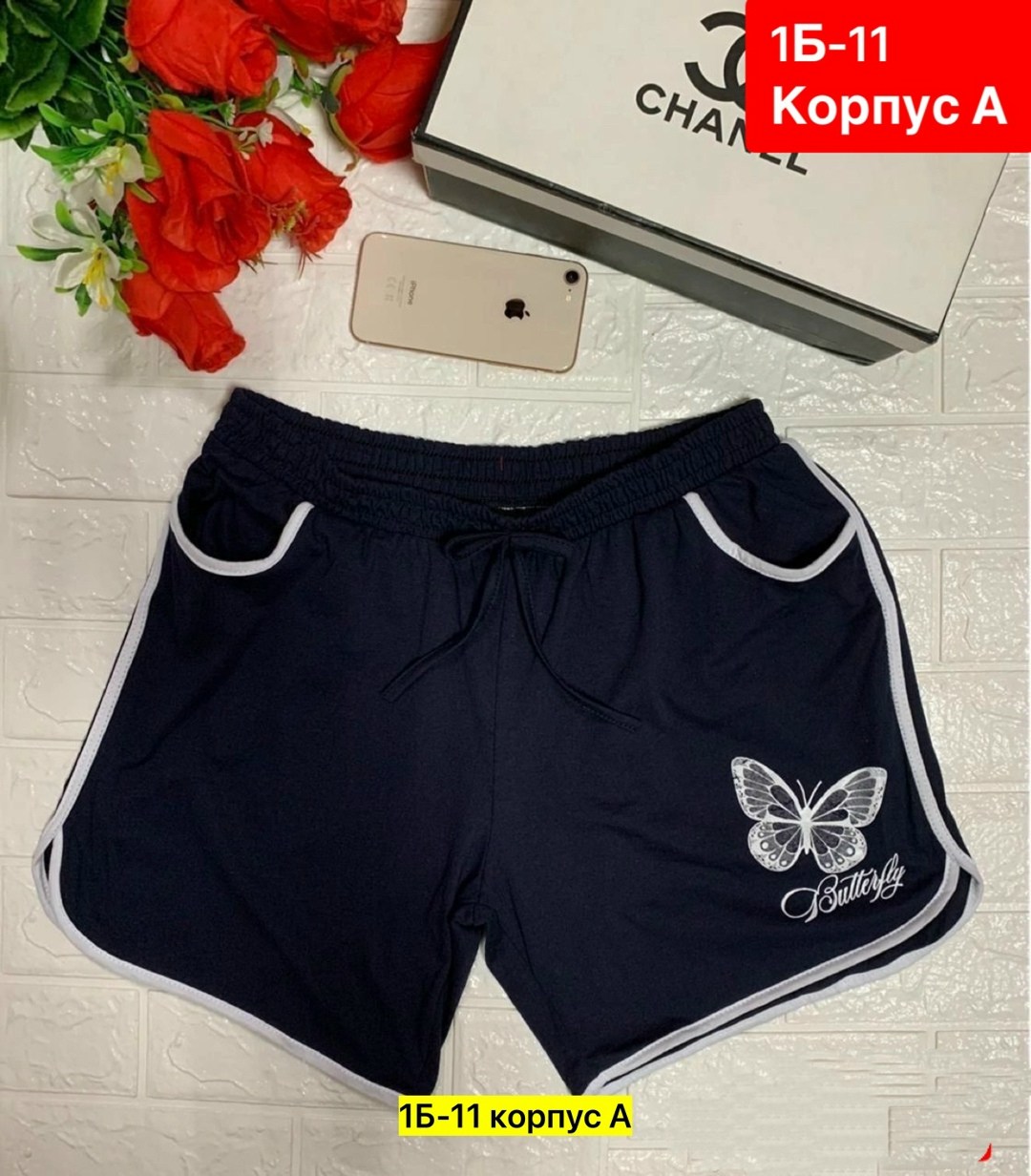 шорты черные женские ,женские шорты,шорты черные,шорты женские ,шорты спортивные женские