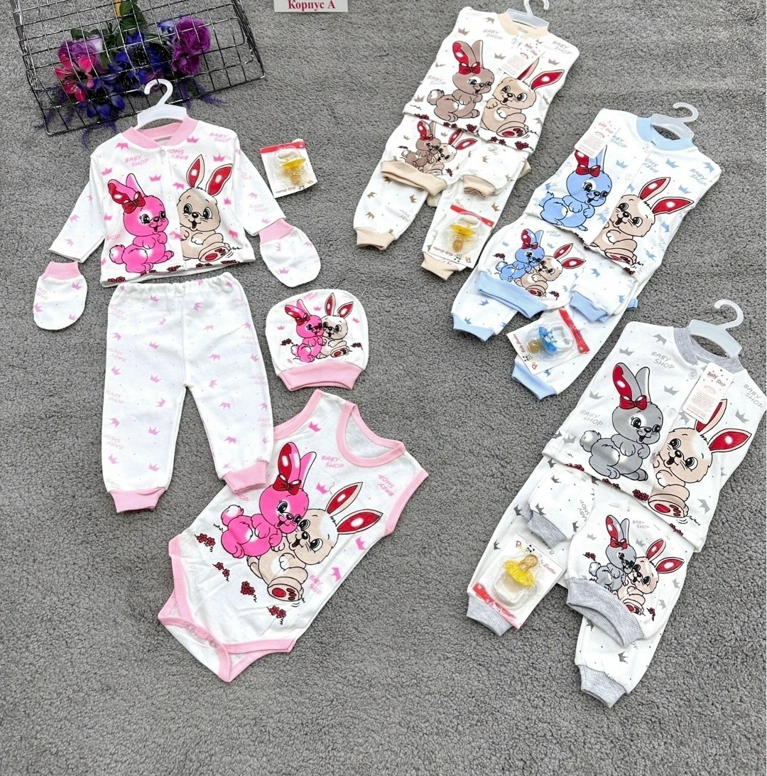 одежда для новорожденного,комплект одежды для новорожденного,комплект для малыша,новорожденных комплект,комплект для новорожденного мальчика