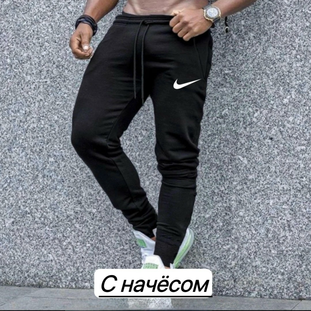 мужские спортивные штаны adidas,брюки спортивные мужские,штаны спортивные adidas,брюки спортивные,мужские спортивные штаны