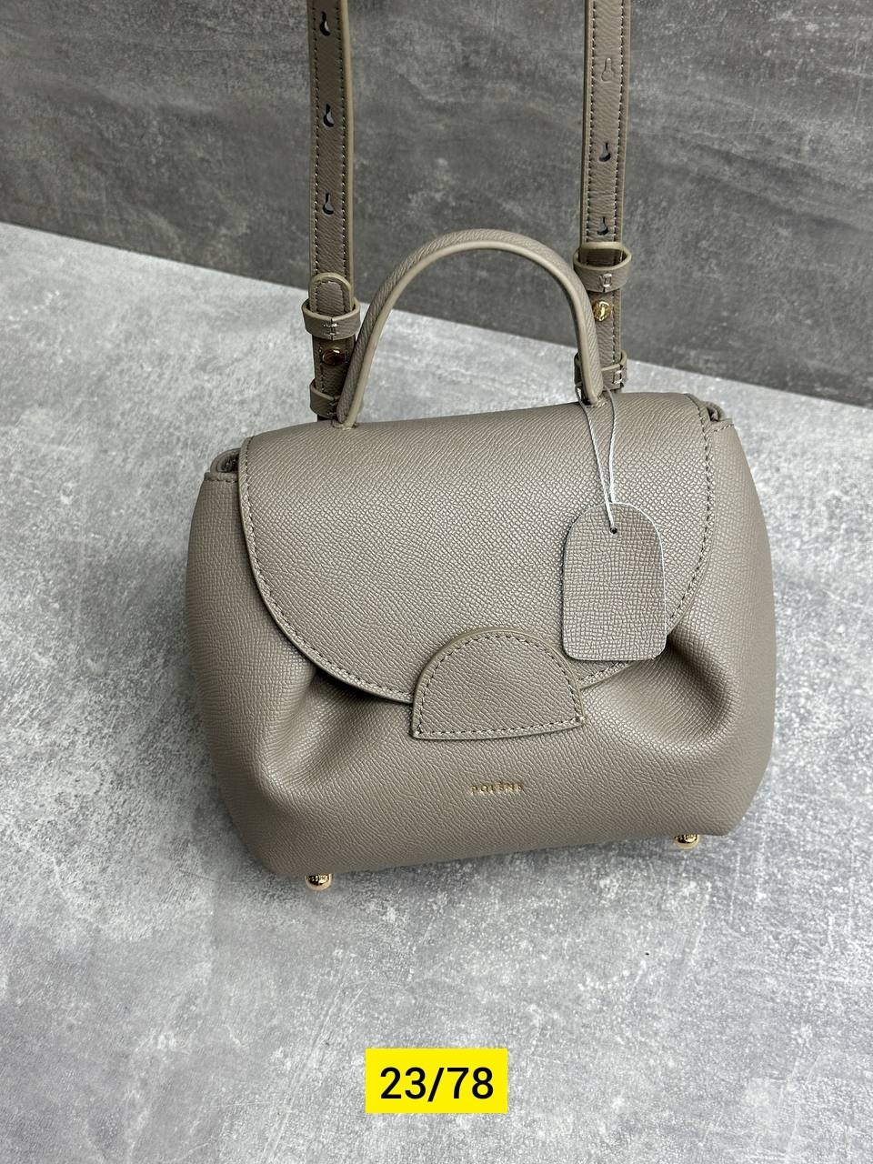 сумка polene,сумка рюкзак,сумочки,сумка,сумка женская