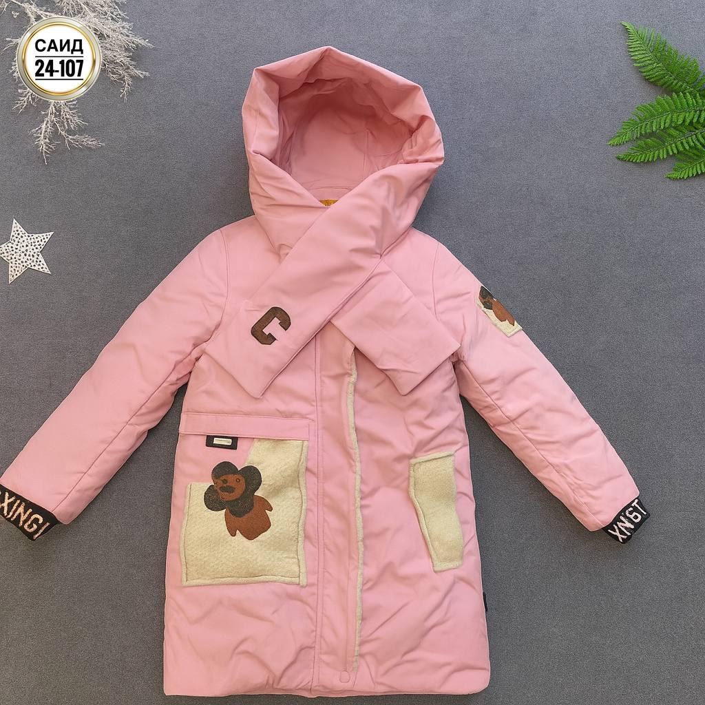 полупальто для девочки,куртка для девочки зимняя,куртка демисезонная,куртка для девочек,куртка парка для девочки