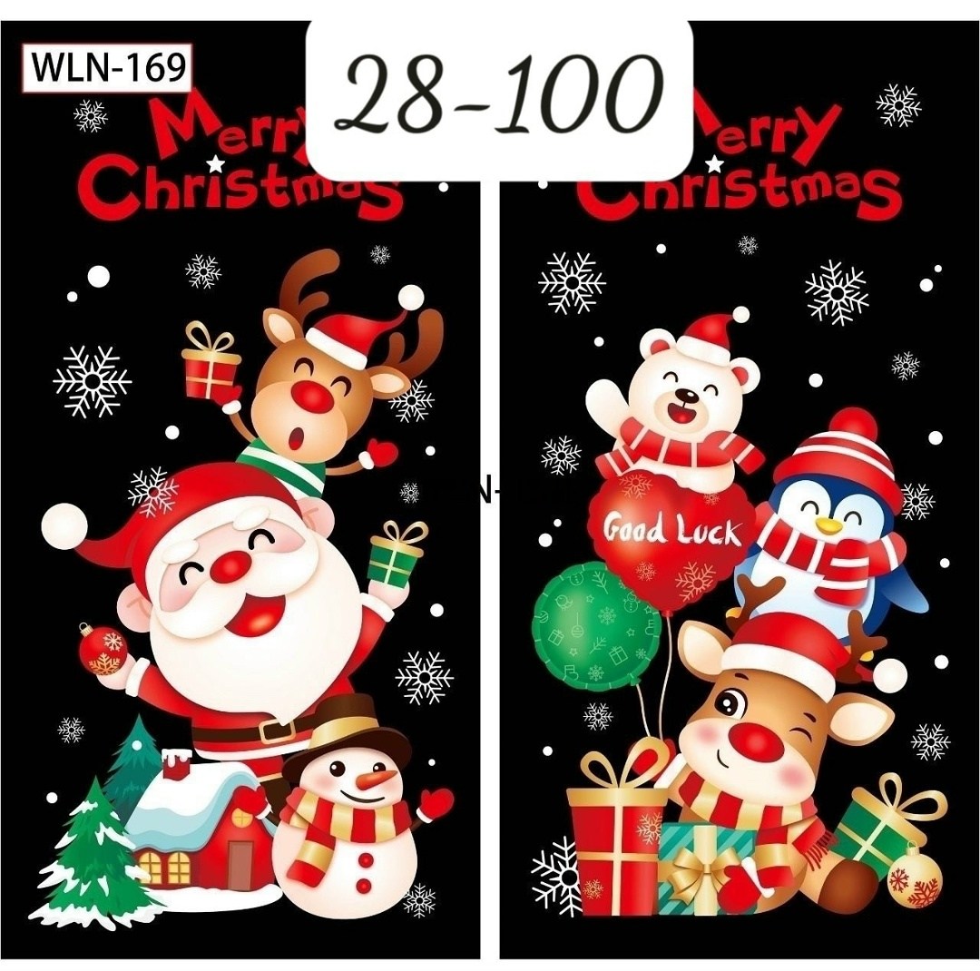 новогодняя наклейка на окна,наклейки новогодние на окна двухсторонние,наклейка на окна новогодние многоразовые,рождественские наклейки,наклейка новогодняя интерьерная