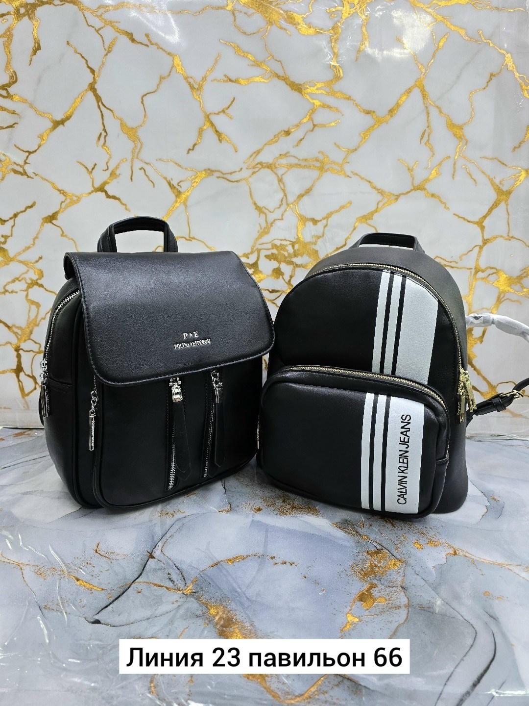 женский рюкзак сумка,рюкзаки,рюкзак женские,сумка рюкзак,стильная сумка рюкзак