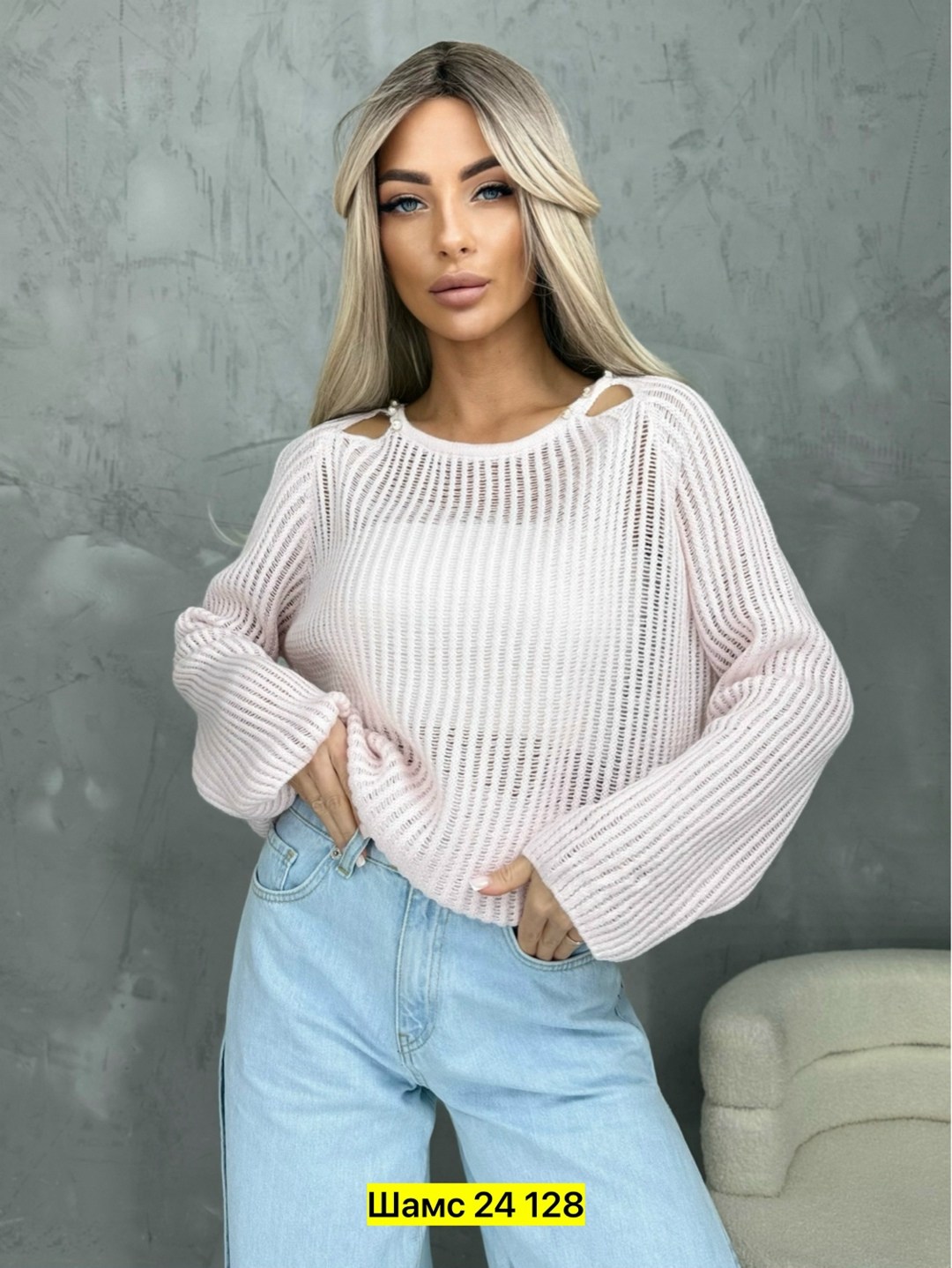 кофта женская вязаная,стильная кофта,кофта свитер вязаный,вязаная кофта,женские кофты