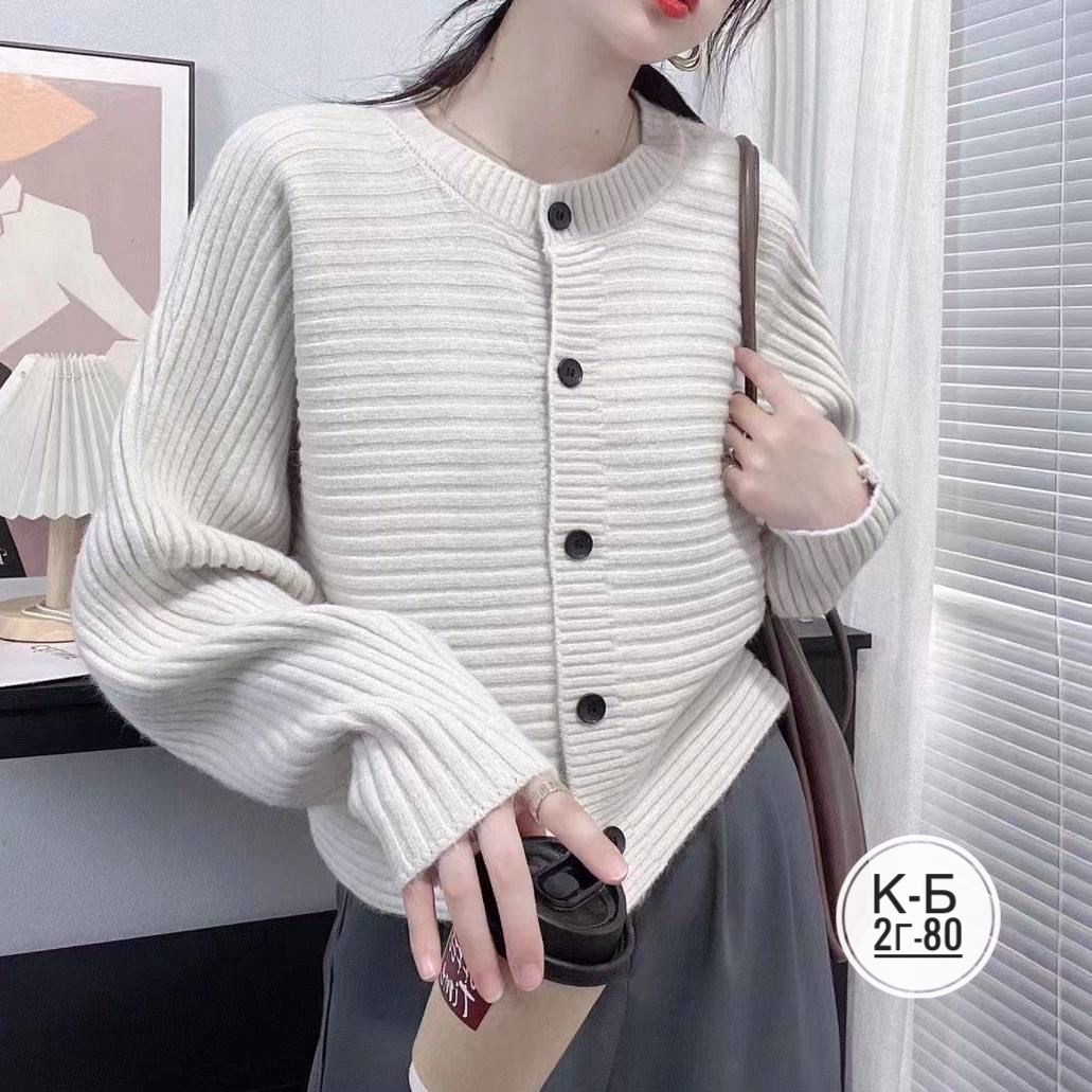 вязаные кардиганы,кардиган,повседневный кардиган,кардиган для девочек,кардиганы женские вязаные