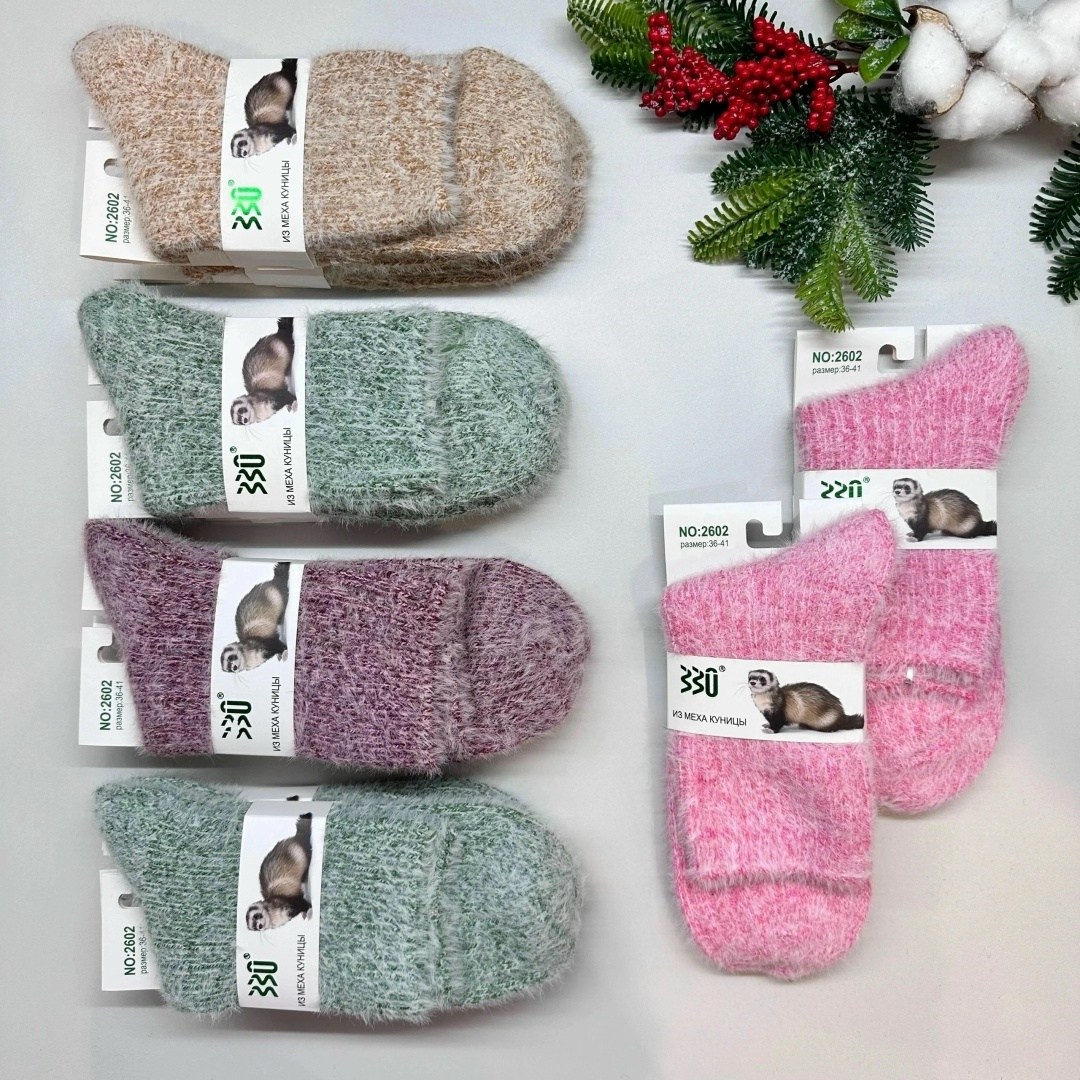 носки из меха куницы,носки женское,носки из меха,носки с мехом,носки женские теплые