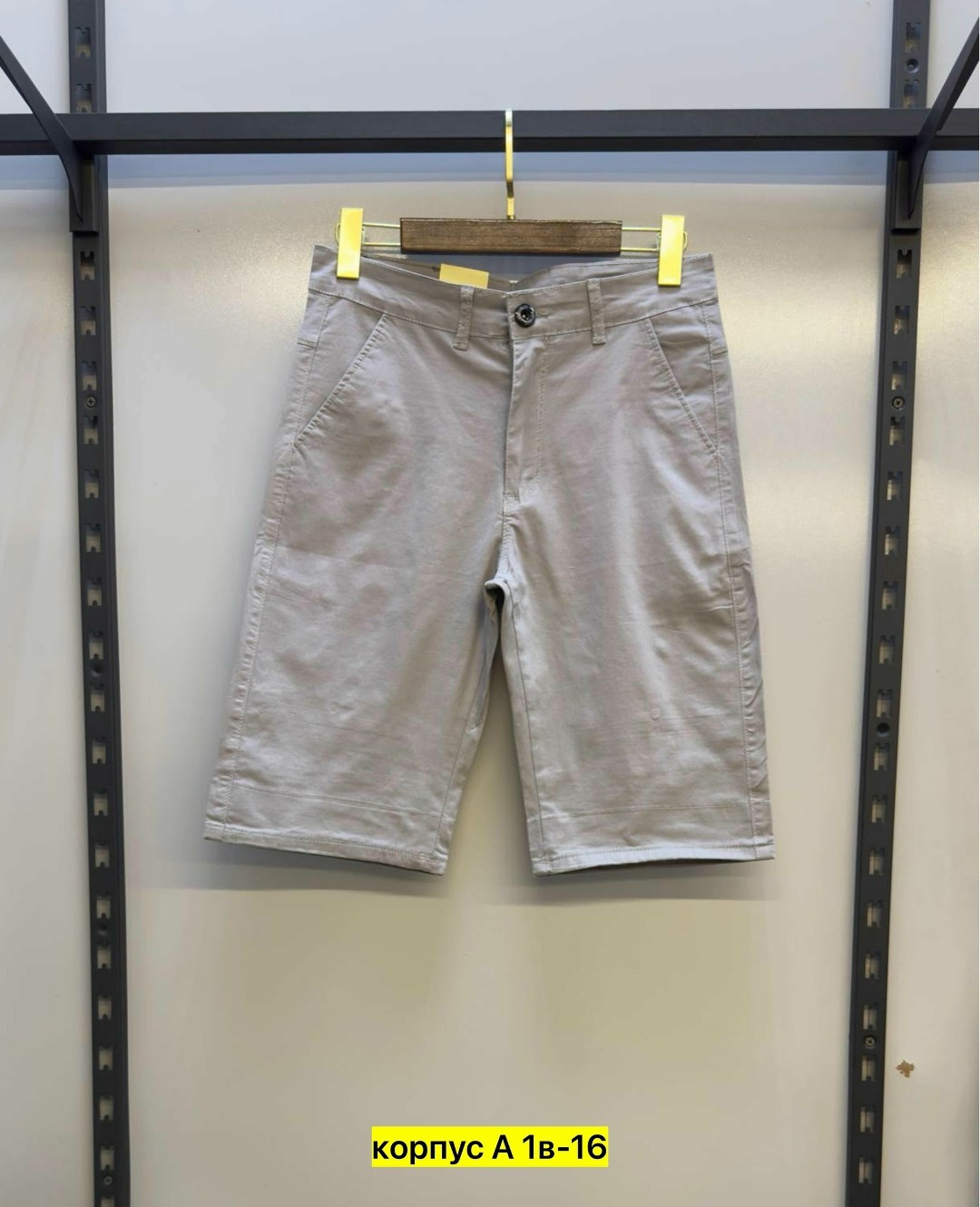 шорты мужские,шорты мужские летние,шорты карго,шорты бежевые,повседневные шорты