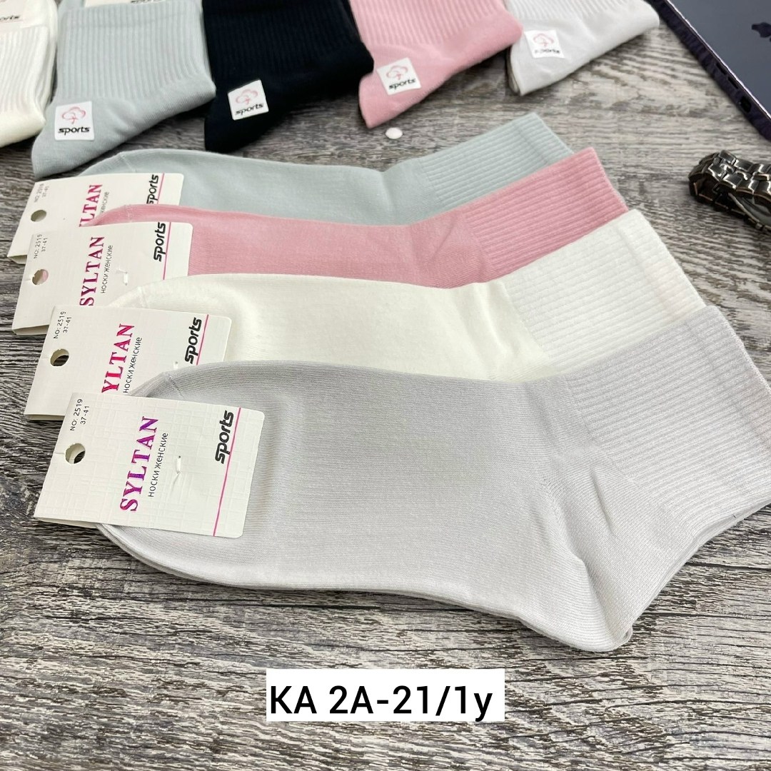 носки женские 10 пар,носки женские,носки женские набор короткие,носки комплект,женские носки хлопок