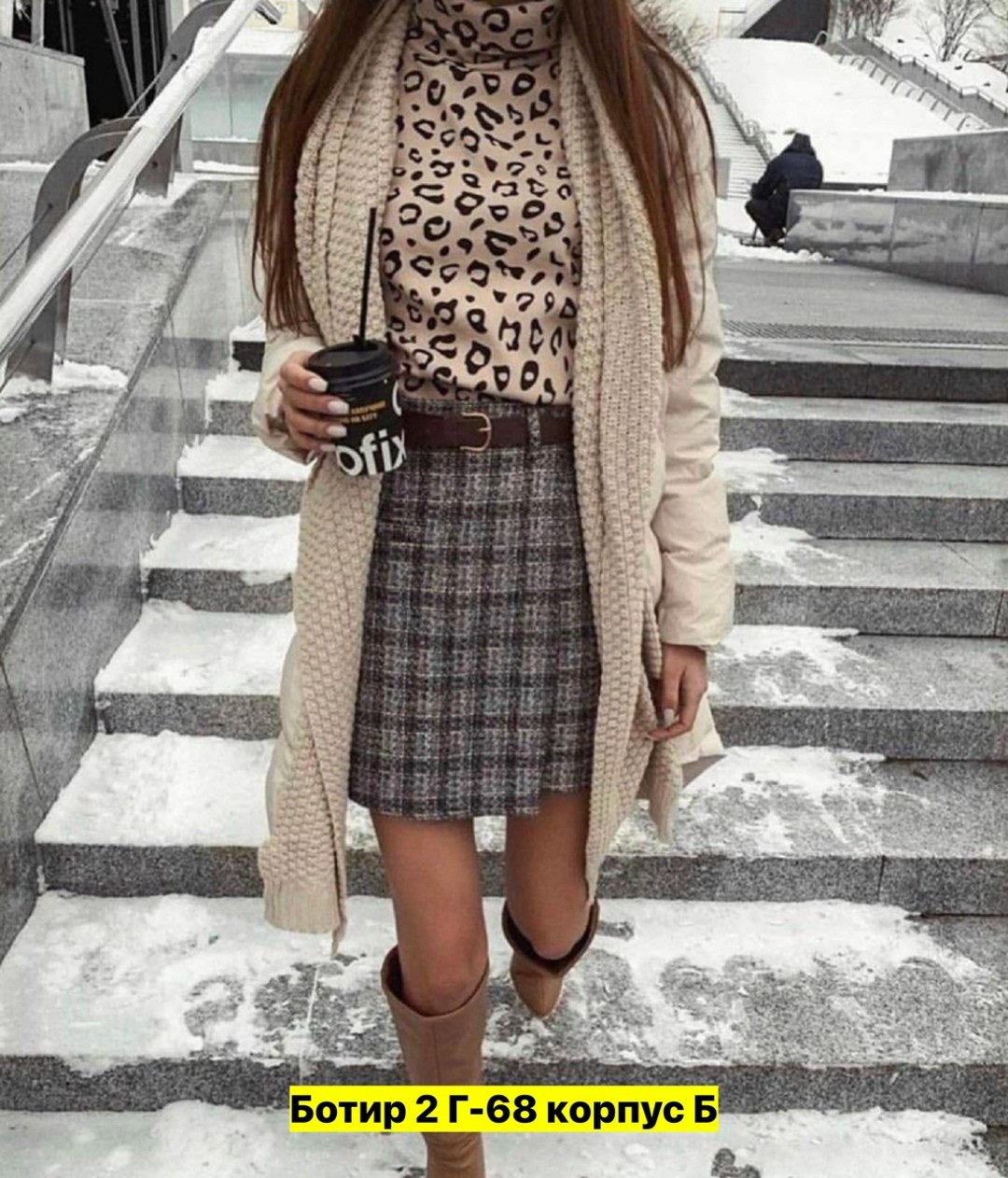 юбка женская в клетку,юбка женская,юбка женская мини,юбка в клетку мини,юбка в клетку