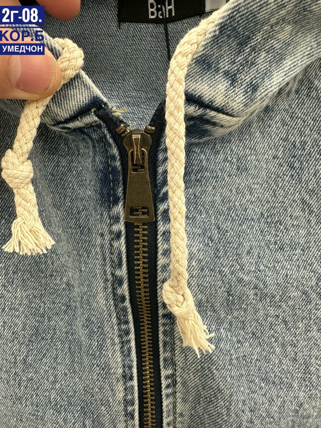 джинсовая куртка,джинсовая куртка остин мужская,джинсовые куртки женские,куртка джинсовая mossmore куртка джинсовая,tom bao джинсовая куртка женская