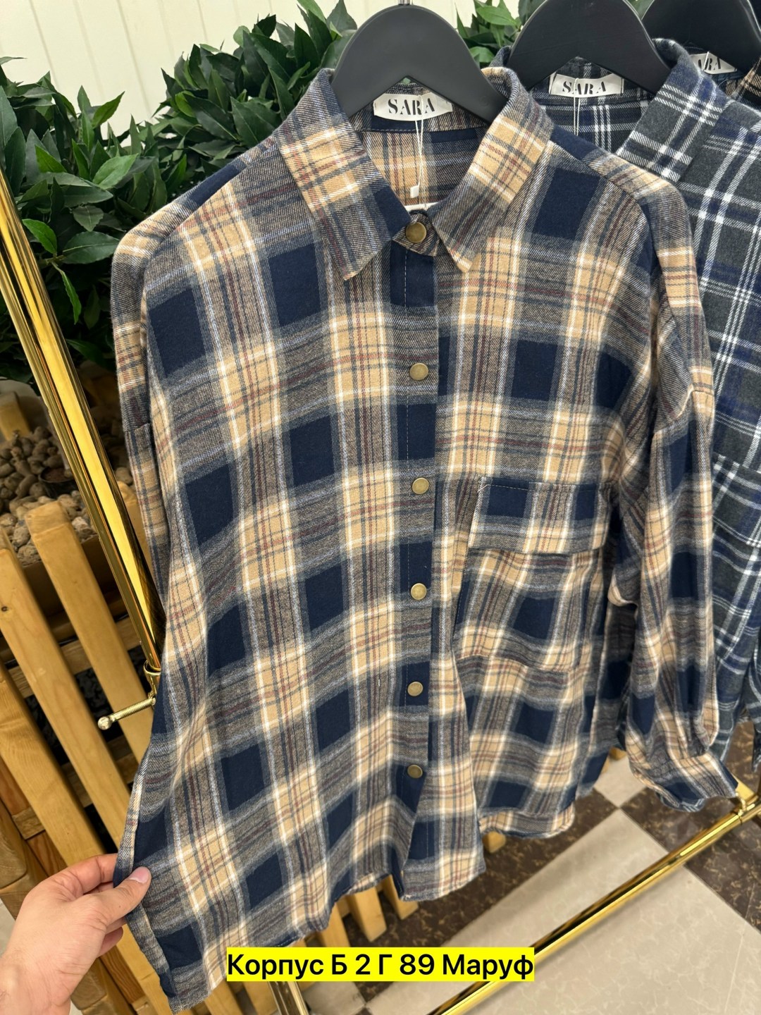 рубашка в клетку,рубашка женская в клетку оверсайз,повседневная рубашка,женские рубашки в клетку,рубашка