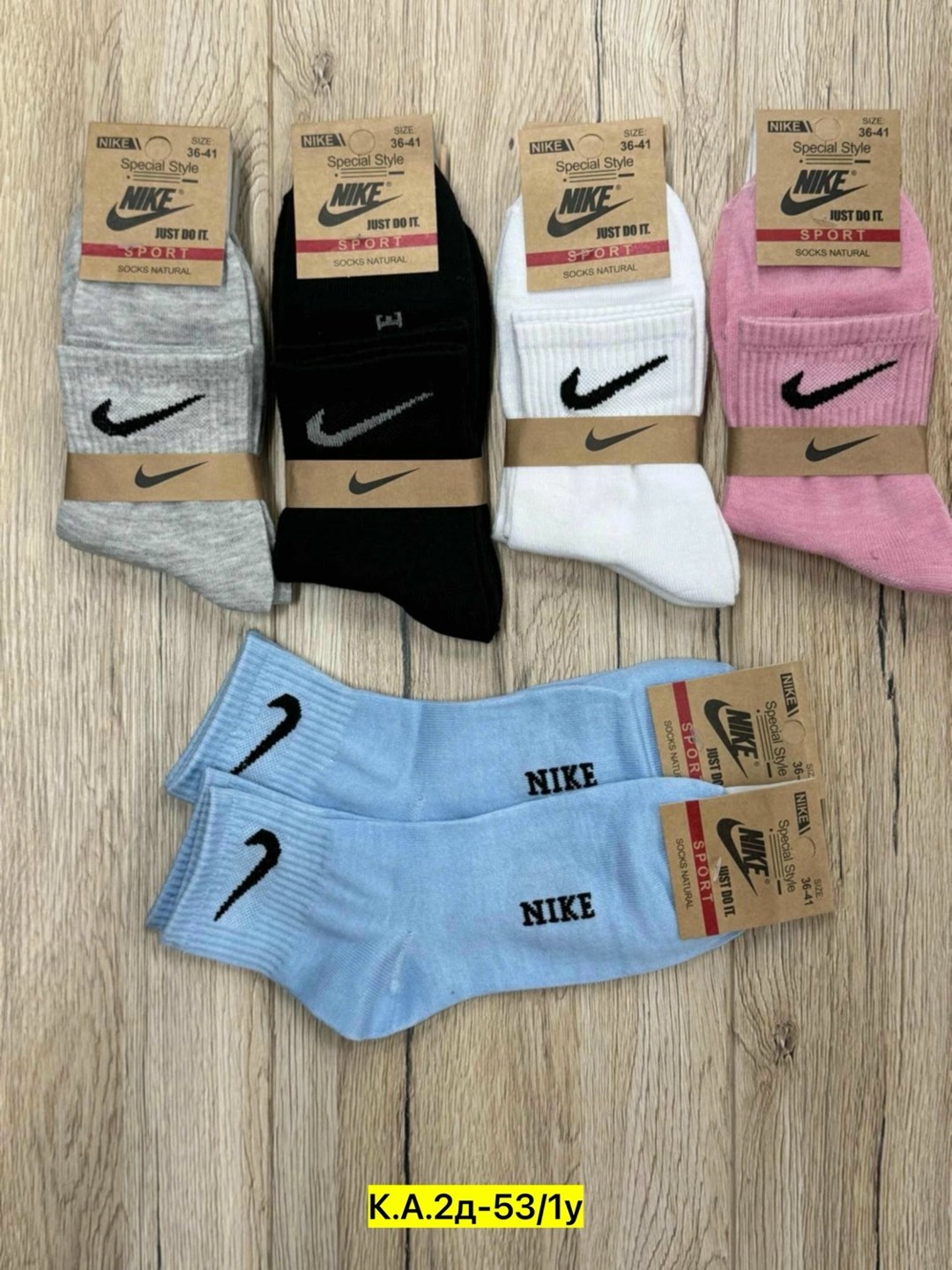 женские носки,носки женские спортивные,носки женские набор 10 пар,носки для женщин,комплект носки женские