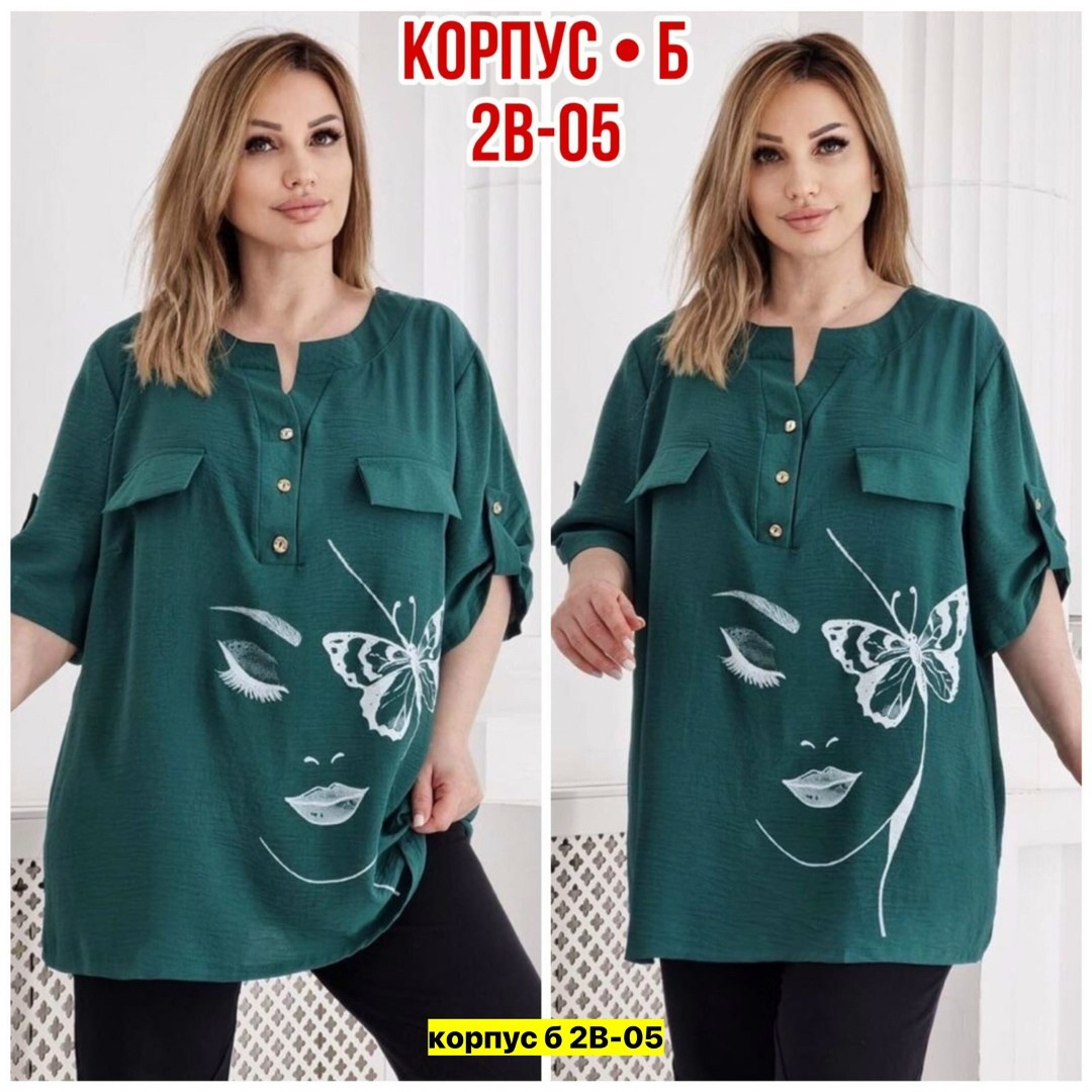 больших размеров,блузка модная,блузки женские,повседневная блузка,блузы женские