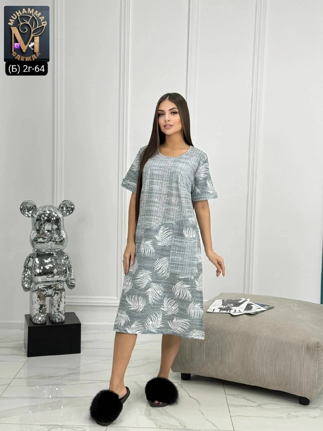 туника женская домашняя,домашняя туника,туника женская,туника домашняя большие размеры,женское платье больших размеров